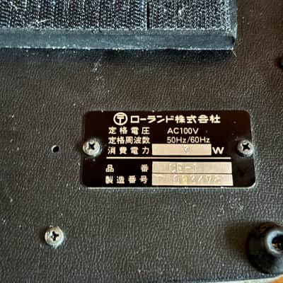 Boss CE-1 Chorus Ensemble BBD MN3002 image 5