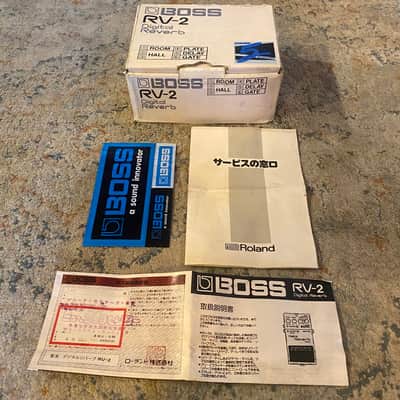 Boss RV-2 Digital Reverb MADE IN JAPAN - FIRST YEAR - Near MINT 1987 image 16