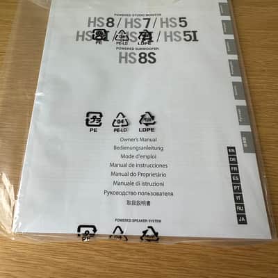 Yamaha HS7 6.5" Powered Studio Monitor (Single) 2015 - Present - Black image 7