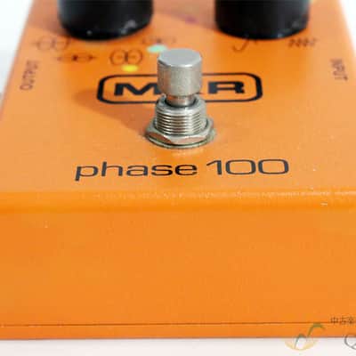 Mxr M107 Phase100 image 5