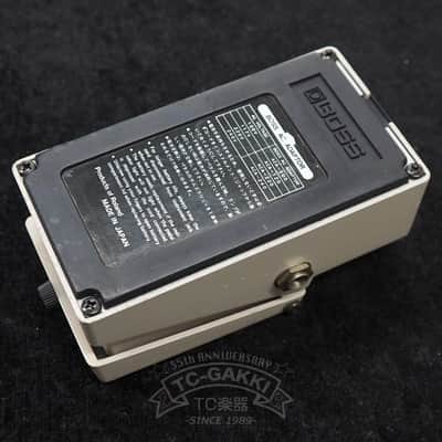 BOSS GE-7 Equalizer (JAPAN) image 3