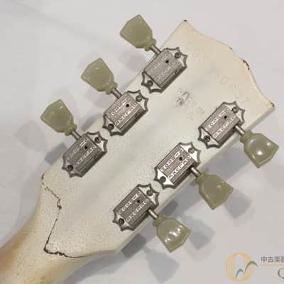 Gibson Les Paul Special Faded image 8