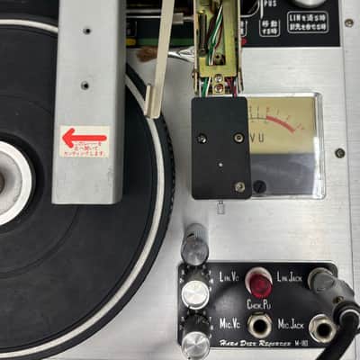 7" Record Cutting Lathe Hara Disk Recorder M-180 Working! image 5