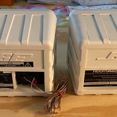 Bose Roommate Stereo - Powered - White image 3