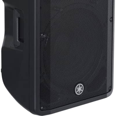 Yamaha CBR15 15" Passive Loudspeaker, 1000W image 3