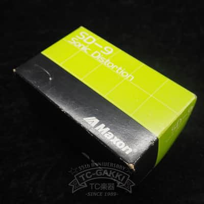 Maxon SD-9 Sonic Distortion image 8