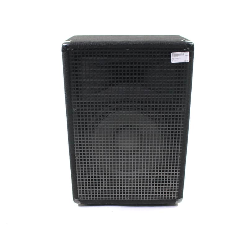 Legion LPM12 WEDGE MONITOR image 1