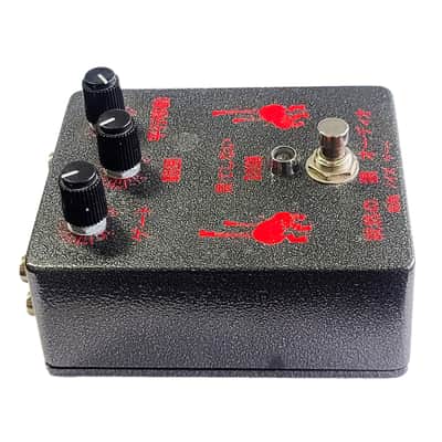 Lone Wolf Audio Endless Blockade V2 Noise Gate   Ltd Edition image 4