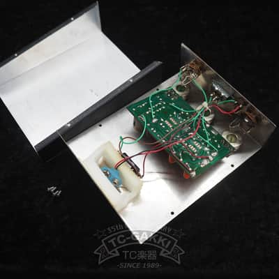 electro-harmonix EH3003 BIG MUFF π (3rd/OP-IC Ver.) image 5