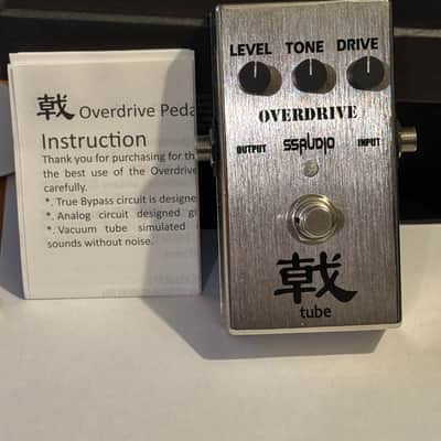 SS Audio Overdrive image 1