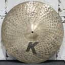 Zildjian K Custom High Definition Ride Cymbal 22in (2718g)