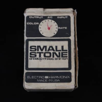 Electro-Harmonix Small Stone image 9