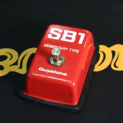 SB-1 Guyatone Momentary Footswitch image 1