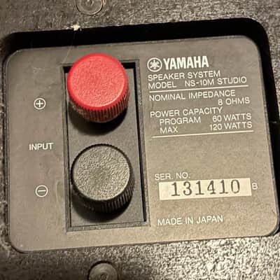 Yamaha NS-10M Mid- 2000’s image 3
