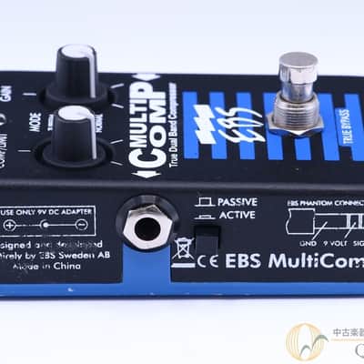 Ebs Multicomp image 4