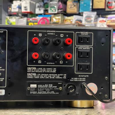 Sansui AU-519 Vintage integrated amplifier image 7