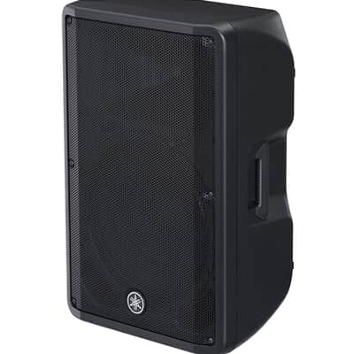 Yamaha DBR15 15" Active Speaker image 4