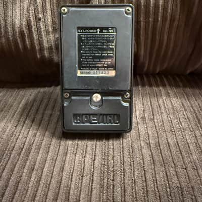 Pearl TH-20 Thriller Vintage Pedal (Made In Japan) image 4