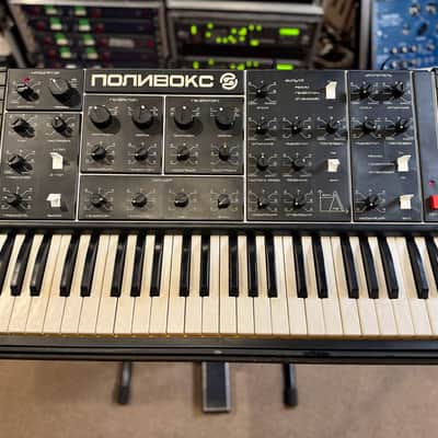 Formanta Polivoks 1980s - Black