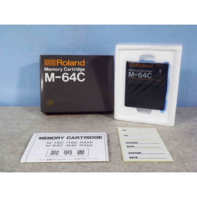Roland M-64C RAM cartridge NOS image 1