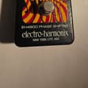 Electro-Harmonix Nano Small Stone EH4800 Phase Shifter V2 2021 - Present - Black