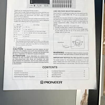 Vintage Pioneer SG-50 10-Band Graphic Equalizer Spectrum Analyzer w/ Original Instructions; Tested image 11