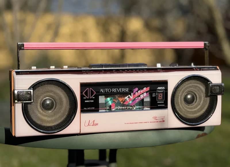 Used sanyo mr for Sale | HifiShark.com