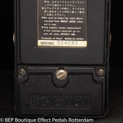 Pearl GE-09 Graphic EQ mid 80's s/n 024282 Japan image 9