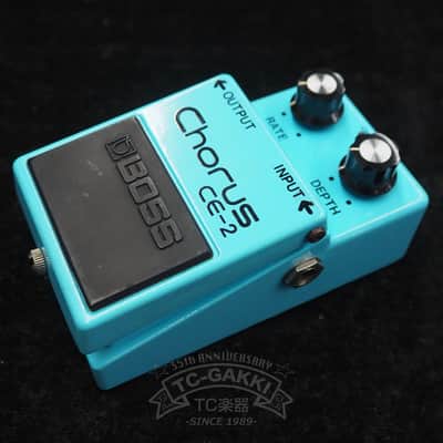 Boss CE-2 Chorus (Black Label) 1979 - 1984 | Reverb