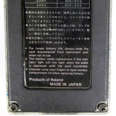 Used Boss VB-2 Vibrato (Black Label) 1982 - 1986 - Blue Made in Japan Excellent image 6