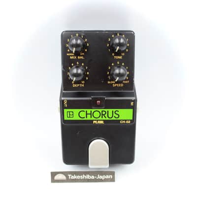 Pearl CH-02 Chorus | Reverb