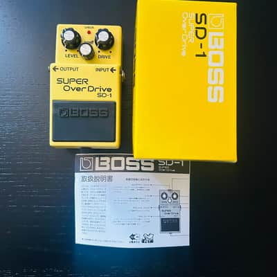 BOSS SD-1 Super OverDrive 1994 Black Label with Box - Vintage Taiwan image 10
