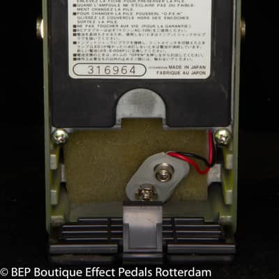 Ibanez FL-9 Flanger 1983 Japan s/n 316964 Japan image 10