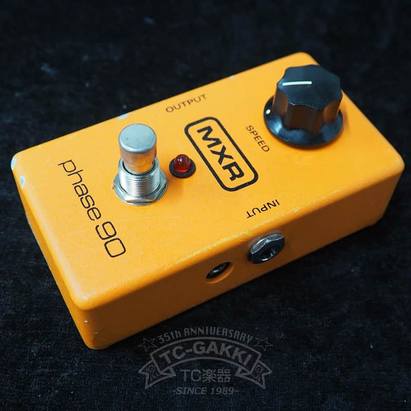 MXR M-101 phase 90 image 1