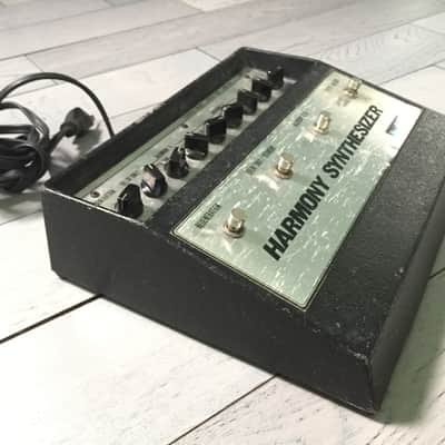 A/DA Harmony Synthesizer (1979) - Perfect working order - RARE ! image 3