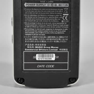 Behringer NR300 Noise Reducer Pedal image 2