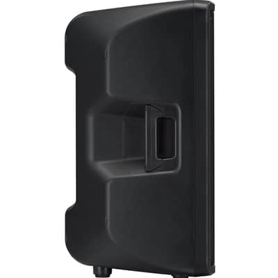 Yamaha DBR15 15" Active Speaker image 2