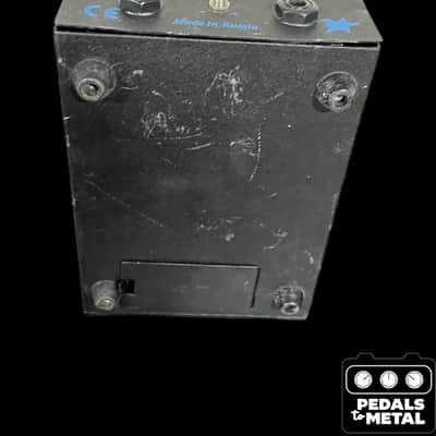 Electro-Harmonix Bassballs Envelope Filter 1990 - 1998 - Black - X16556 image 6
