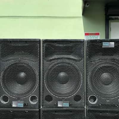 (4) MEYER SOUND UPA-1C  Passive 2-way Loudspeaker #7079 (TRUEHEARTSOUND) image 9