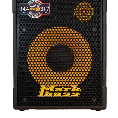 Markbass MBC105089 MB58R CMD 151 PURE image 5