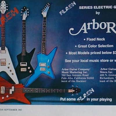 Arbor “Flex” model guitar from the “Flash Series” Vintage 1983-1985 Deep Ruby Red (RARE) image 5
