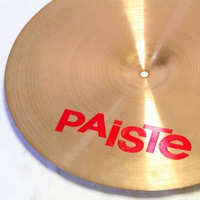 PAISTE 2002 Series Crash 18-inch 1498g Crash Cymbal Paiste (07/30) image 7