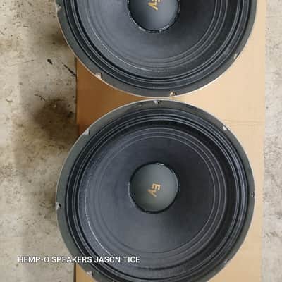 E.A.R. MC4 Step-Up Transformer