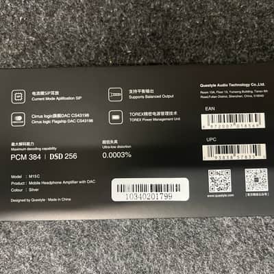 Questyle M15C Dongle-DAC 2024-present - Silvet image 9