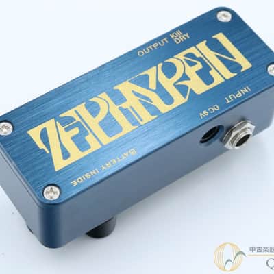 ONE CONTROL Zephyren Reverb image 2