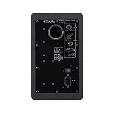 Yamaha HS5 - Yamaha HS5 (Black) image 3