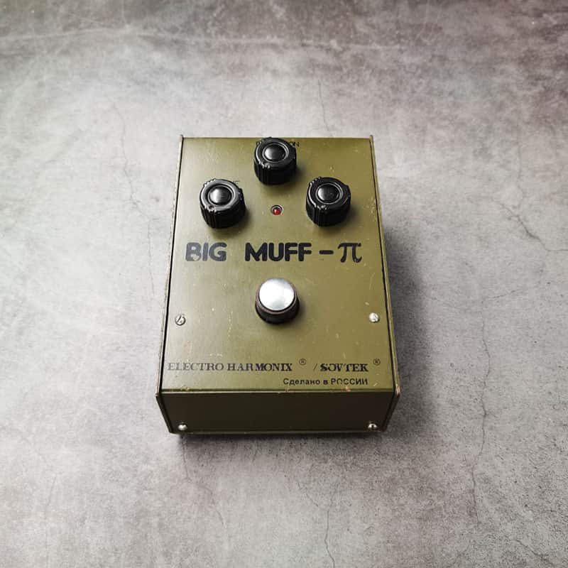 Electro-Harmonix Big Muff Pi V7 - Green Russian - Bubble Font | Reverb