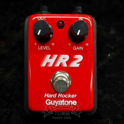 Guyatone HR2 Hard Rocker image 4