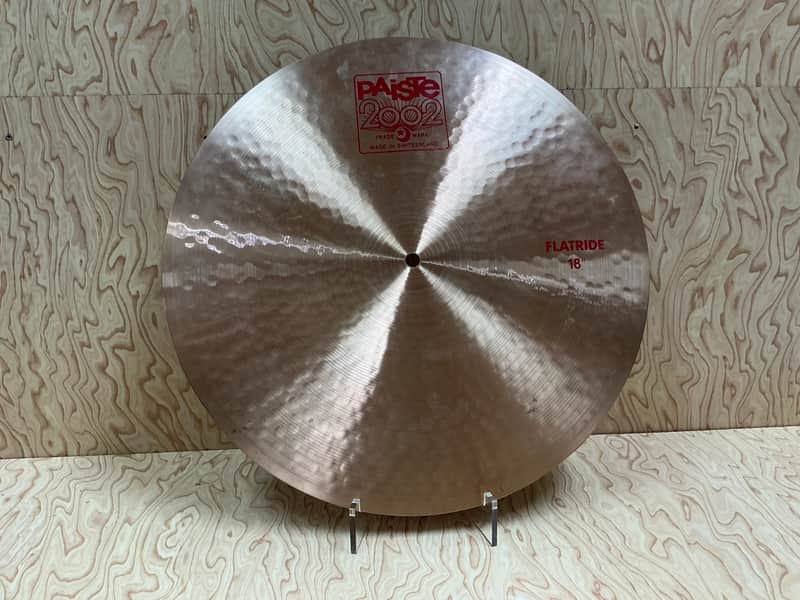 Paiste 2002 Flat Ride 2020 - Brilliant image 1