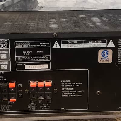 Kenwood Kenwood KR-V6070 Audio Video Receiver (1995) 1995 - Black image 8